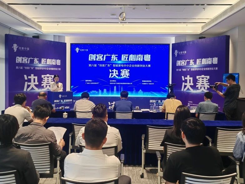 “创客”云集 这些智能家居新生态“亮了”!