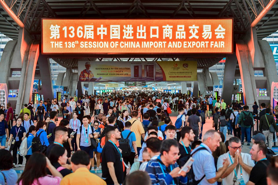 第136届广交会:解锁中国第一展的“出圈密码”
