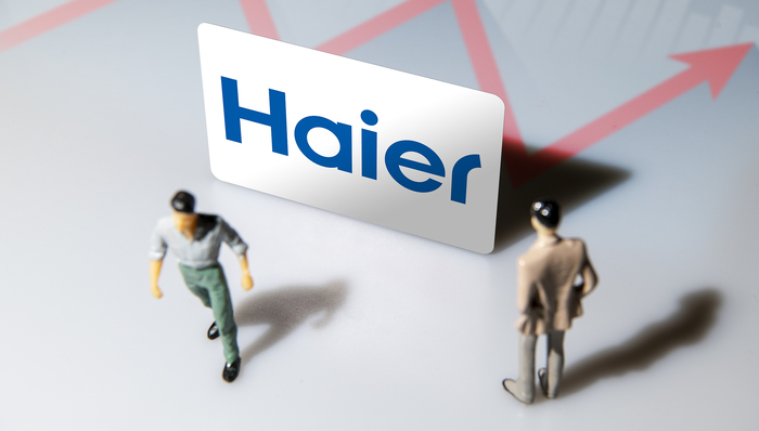 日日顺终止上市,重回海尔智家