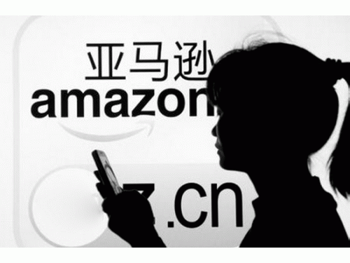 亚马逊否认要求卖家“二选一”:不符合事实 可自主决定销售策略