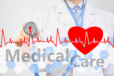 探索全生命周期健康管理新模式 2024全球健康发展论坛成功举办