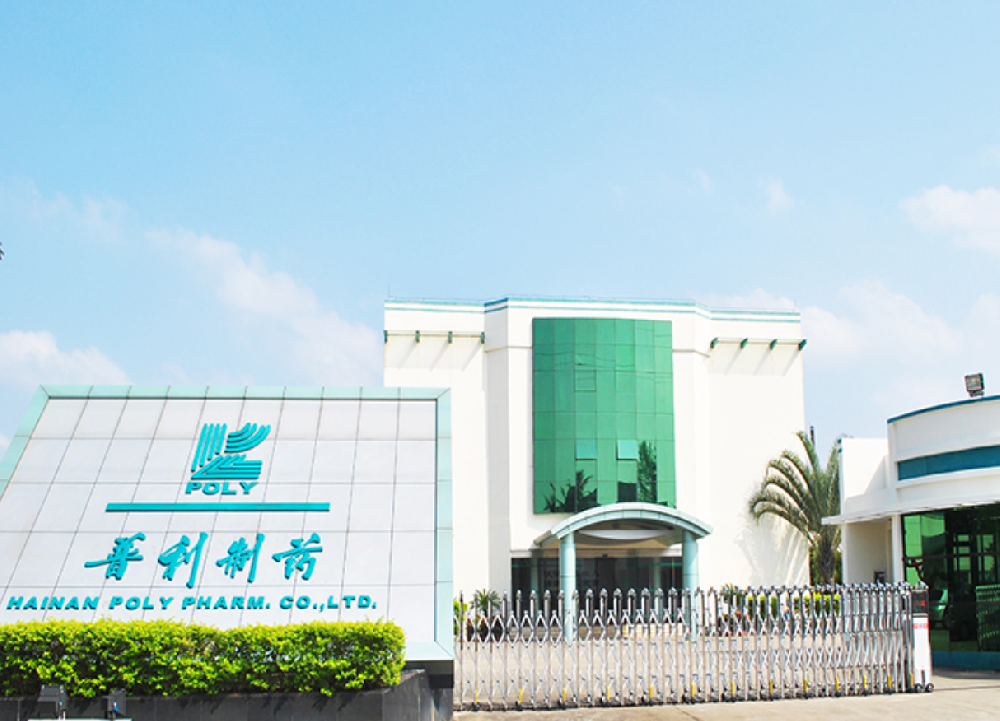 两年虚增收入超10亿元 普利制药财务造假或被退市