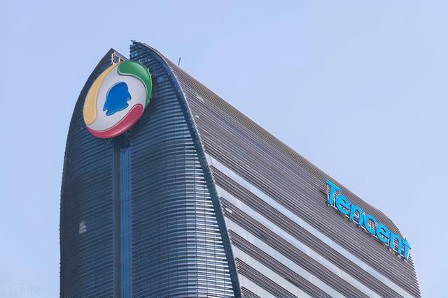 突发!腾讯回应被美国国防部列入1260H清单