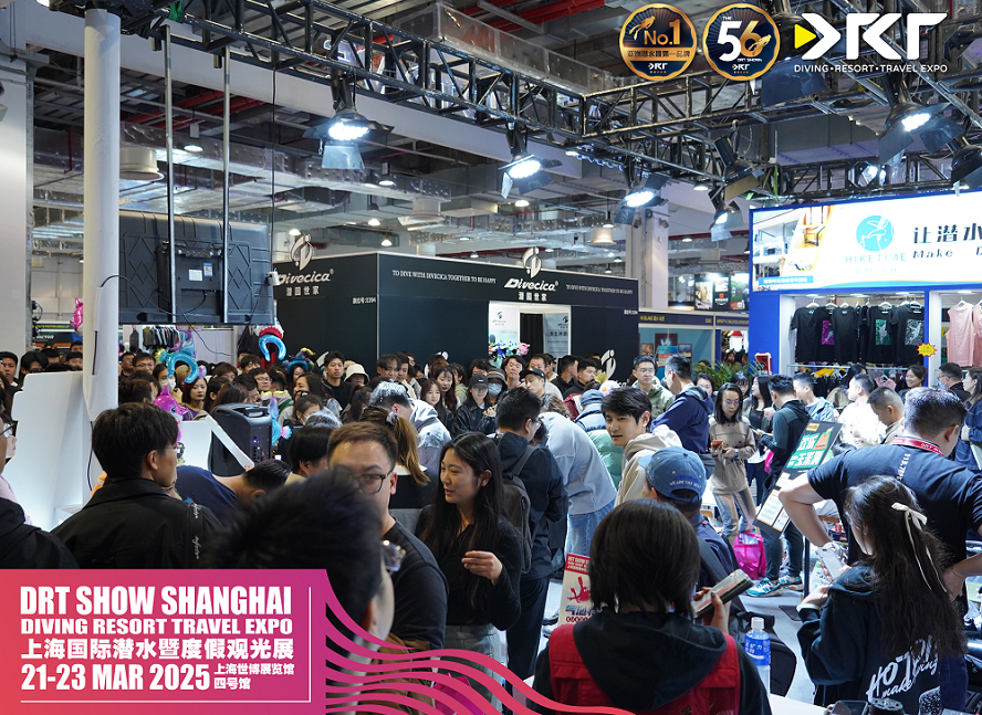 DRT SHOW上海潜水展入场人潮突破五万,商机席卷全球