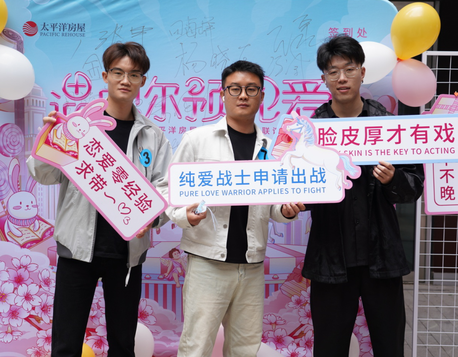 连续13年坚持做
