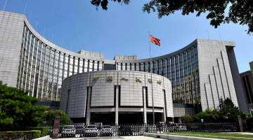 央行多举措呵护资金面 5月流动性将持续宽松