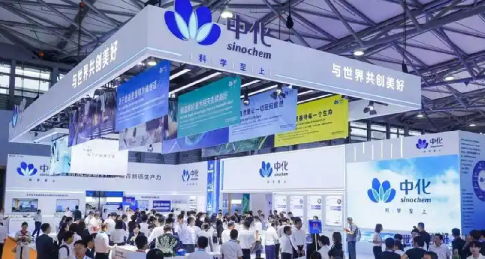 【上海媒体邀约】2023中国（上海）化工装备展览会-化工展位预定