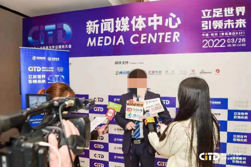 媒体管家上海软闻：广深本地主流媒体邀约资源及媒体类型