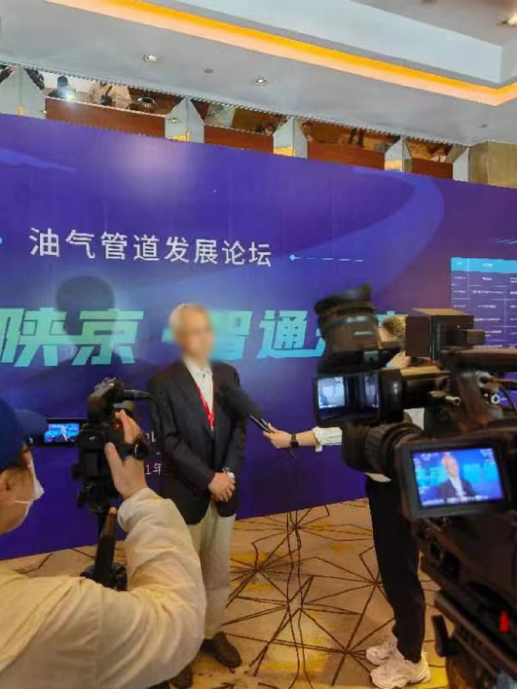 媒体管家：健康医疗企业参展2025年进博会行业头部媒体邀约资源策略