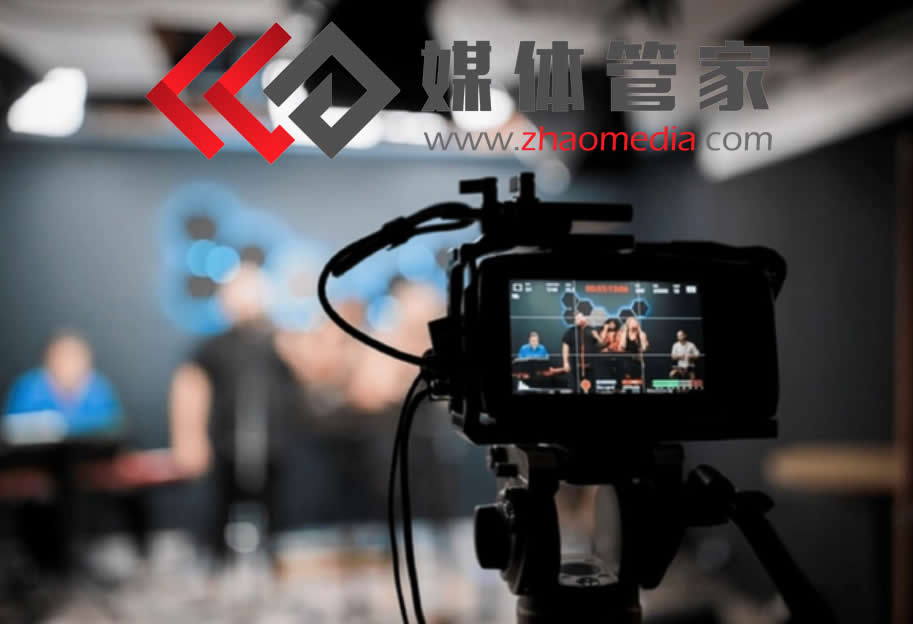 媒体管家 | 媒体邀约+内容创作，全链路传播服务 - 媒体管家官网