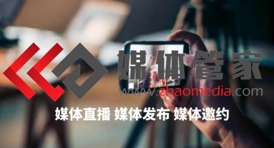 品牌曝光加速器-助力品牌曝光就选【媒体管家上海软闻】