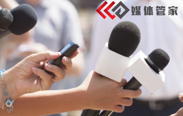 媒体管家组织，媒体直播营造热烈氛围感